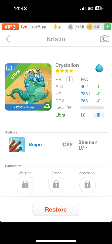 trade offer