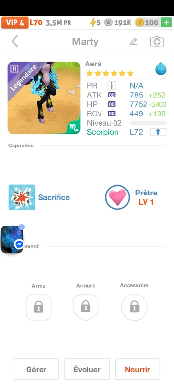 trade offer