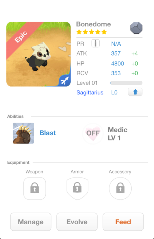 trade offer
