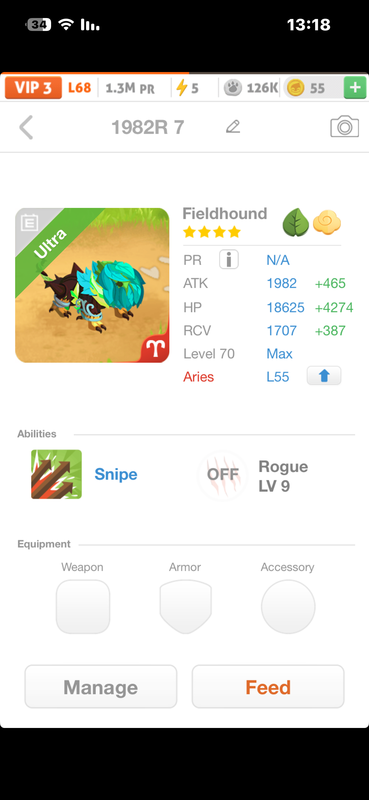 trade offer