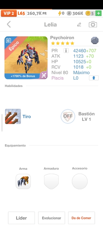 trade offer