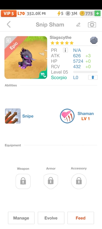 trade offer