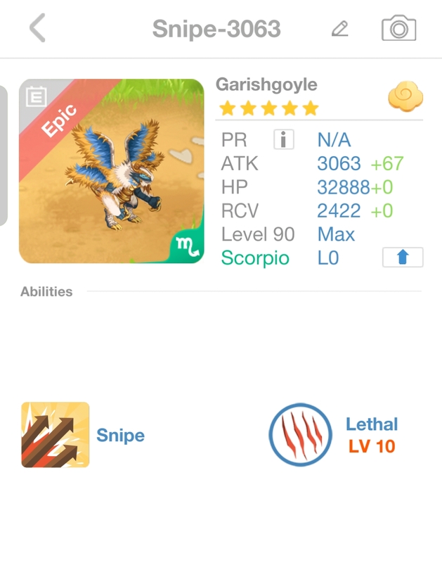 trade offer