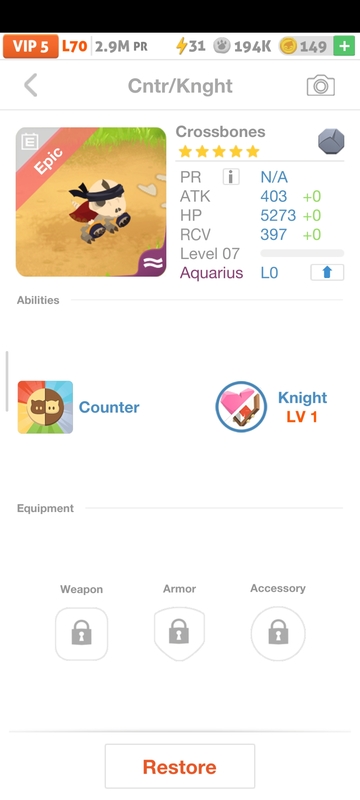 trade offer
