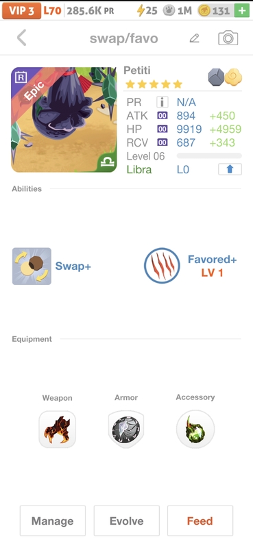 trade offer