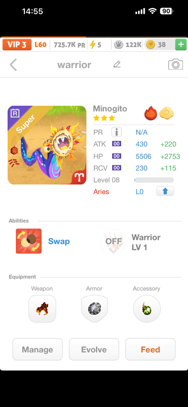 trade offer
