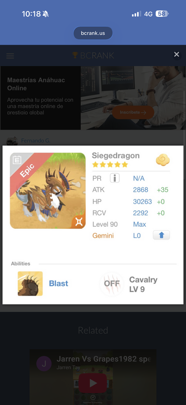 trade offer