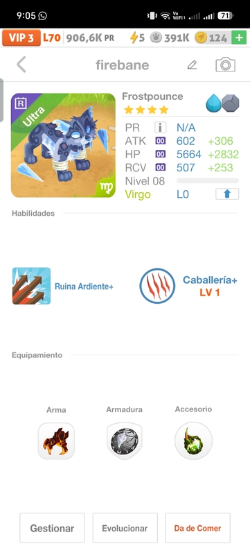 trade offer