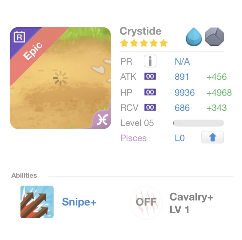 trade offer