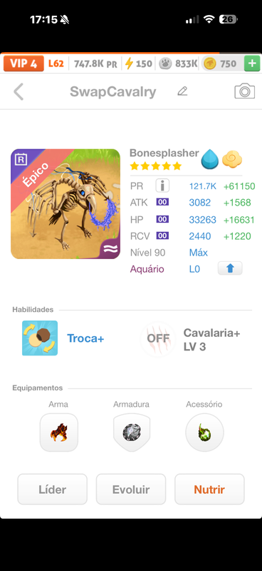 trade offer