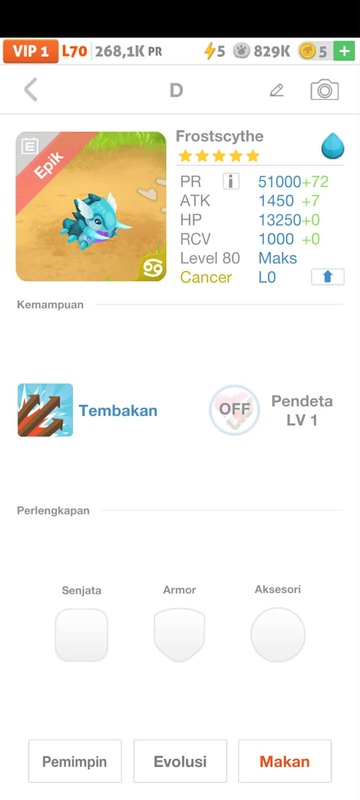 trade offer