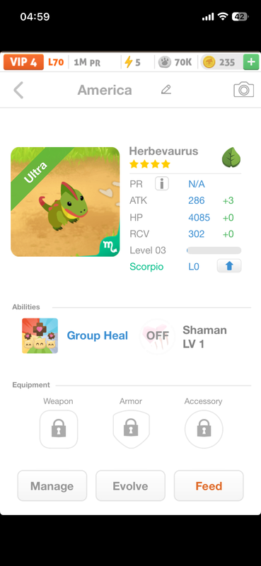 trade offer