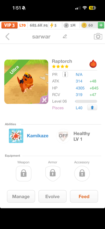 trade offer