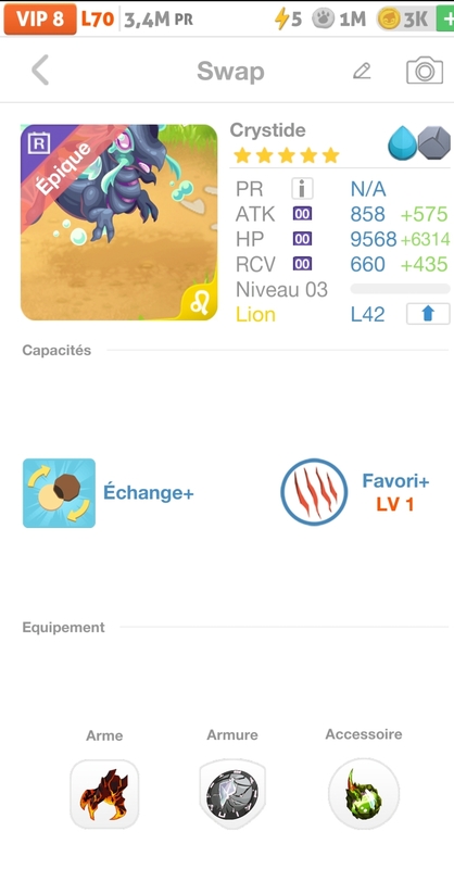 trade offer