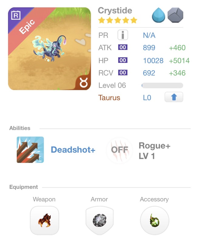 trade offer