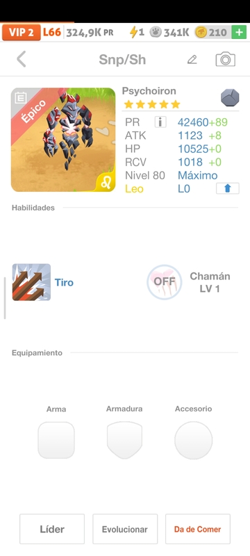 trade offer