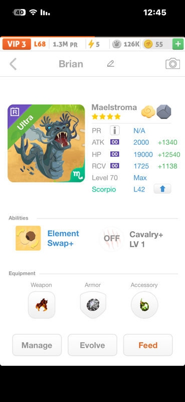 trade offer