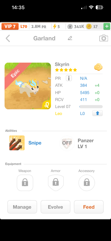 trade offer