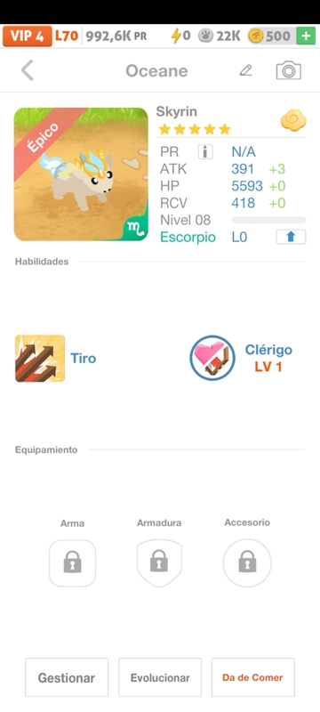 trade offer