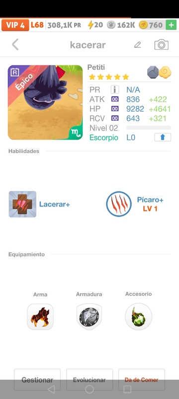 trade offer