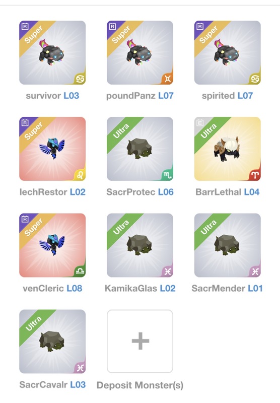 trade offer