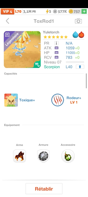 trade offer
