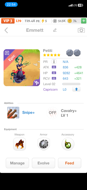 trade offer