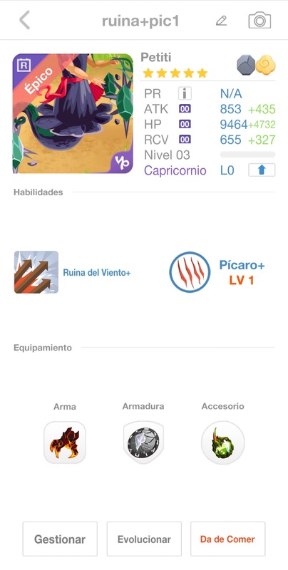 trade offer