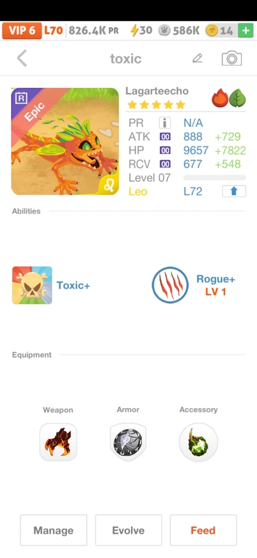 trade offer