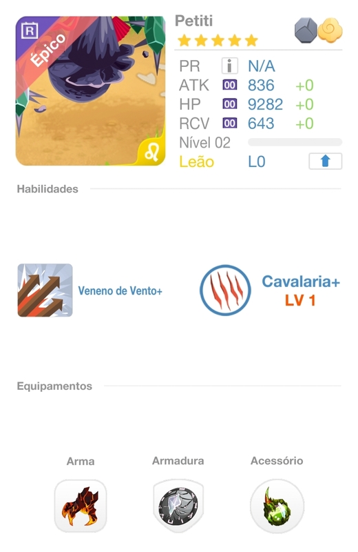 trade offer