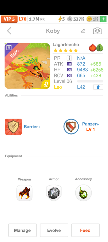 trade offer