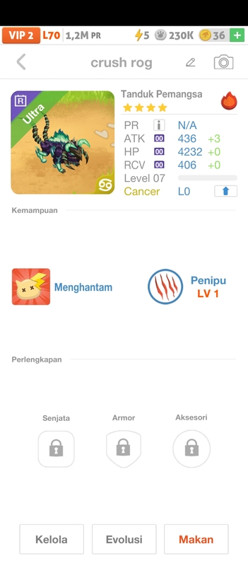 trade offer
