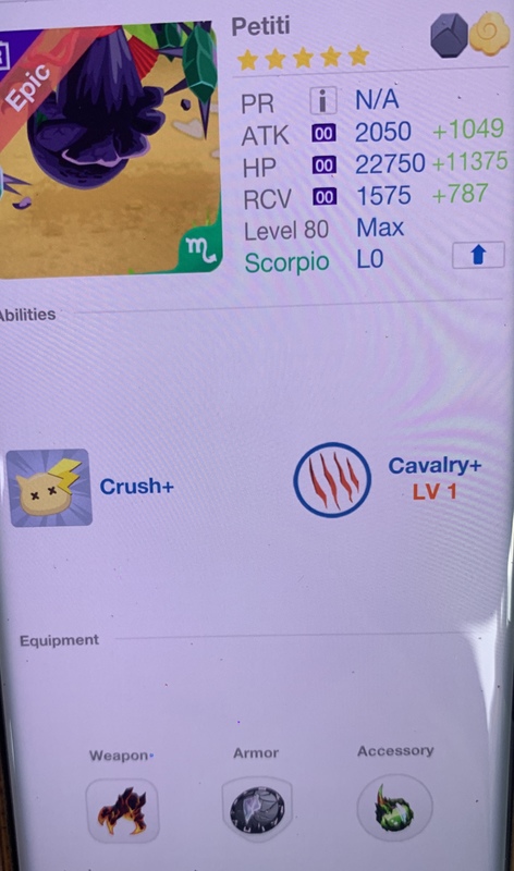 trade offer
