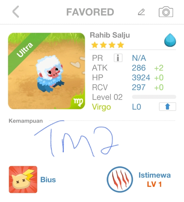 trade offer