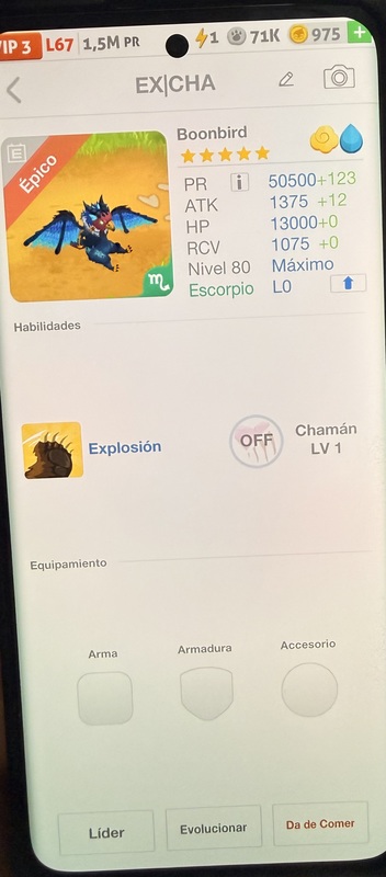 trade offer