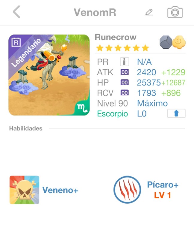 trade offer