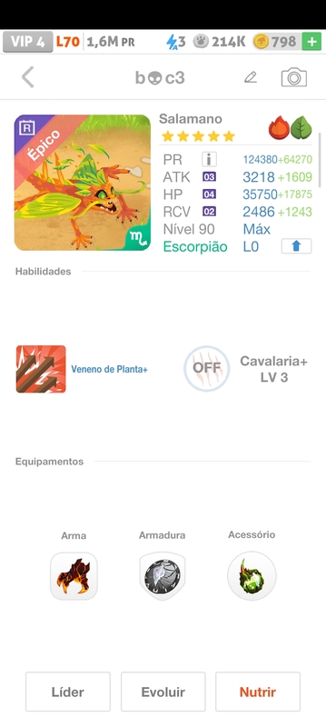 trade offer
