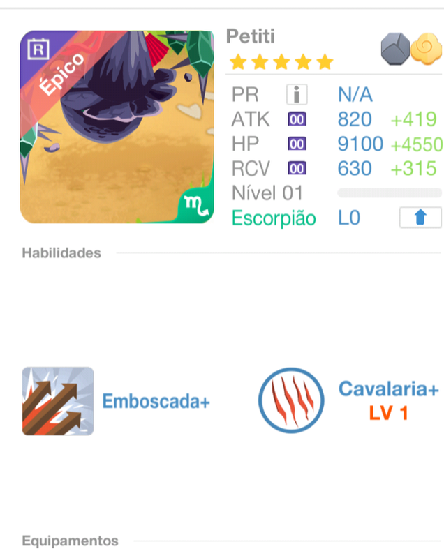 trade offer