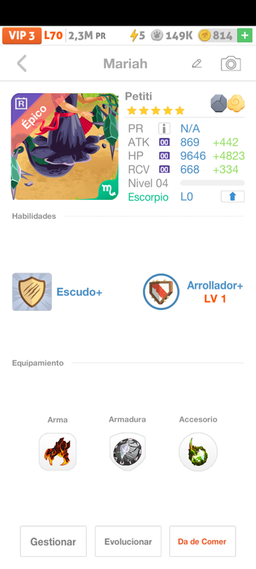 trade offer