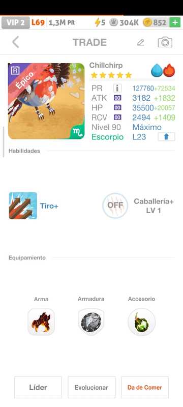 trade offer