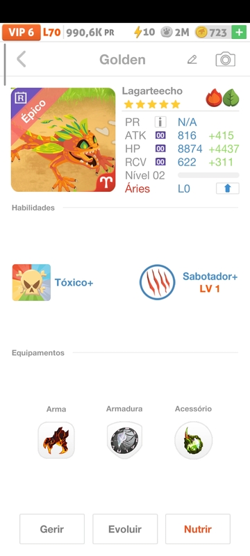 trade offer