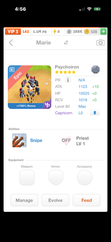 trade offer
