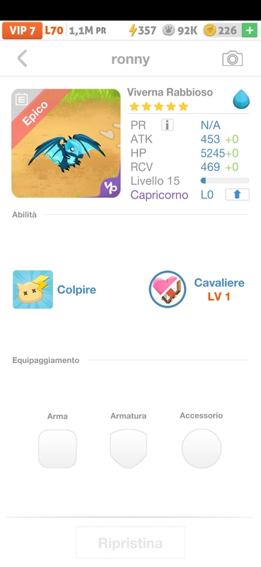 trade offer