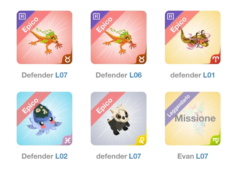 trade offer