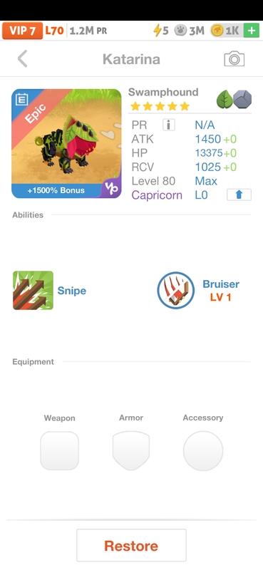 trade offer