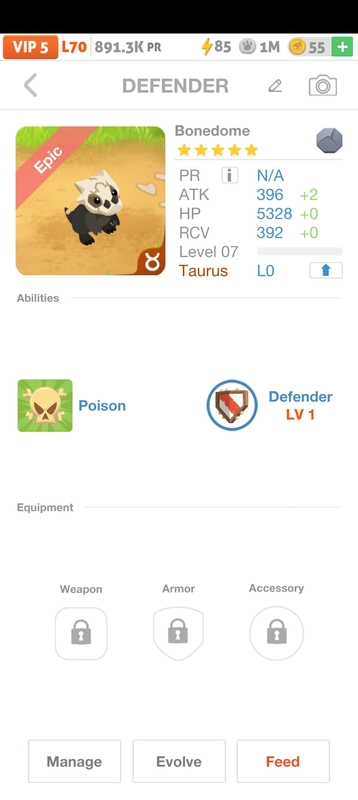 trade offer