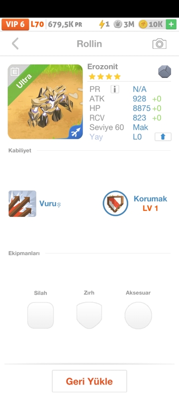 trade offer