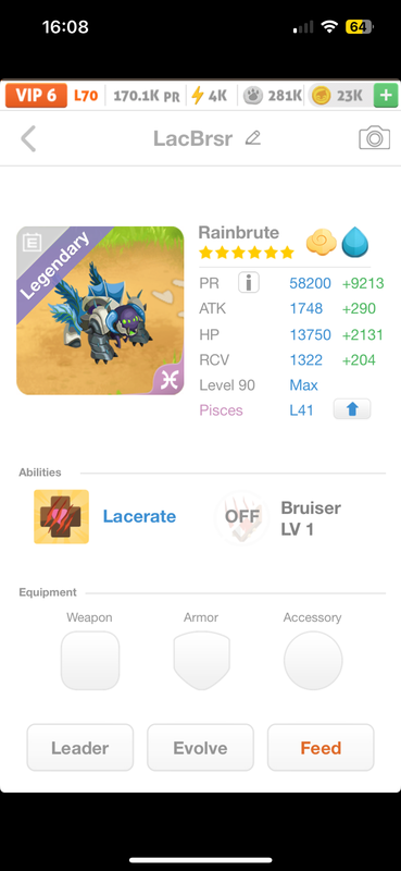 trade offer