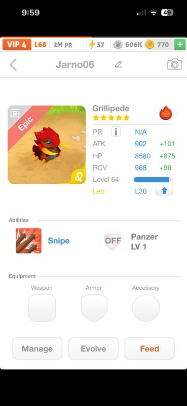 trade offer