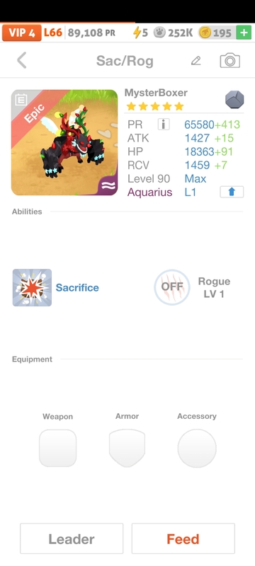trade offer